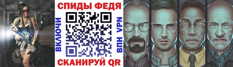 Амфетамин Розовый  Петухово 