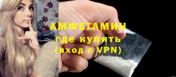 героин Балабаново
