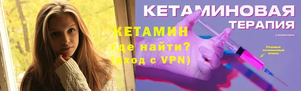 мескалин Баксан