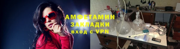 марихуана Переславль-Залесский
