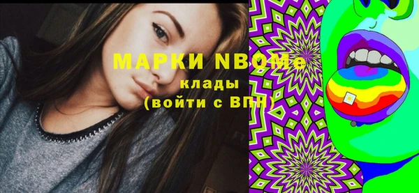 мескалин Баксан