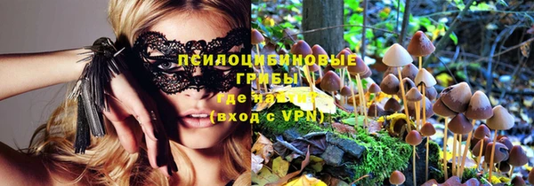 меф VHQ Балахна