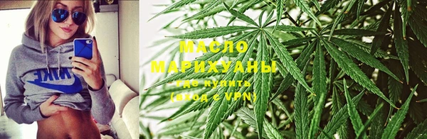 героин Балабаново