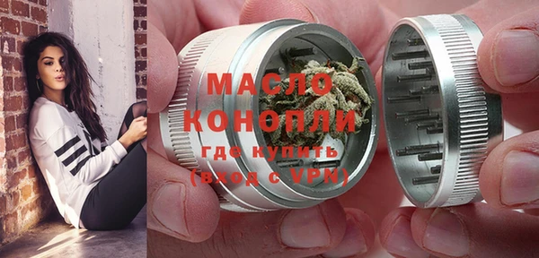 меф VHQ Балахна