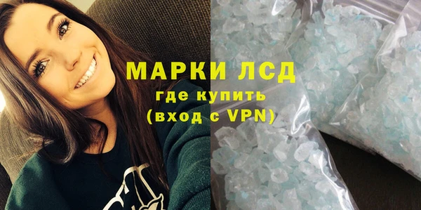 марихуана Переславль-Залесский
