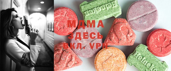 мескалин Баксан