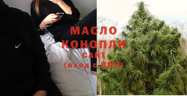 мескалин Баксан