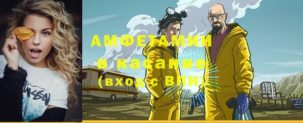 мескалин Баксан