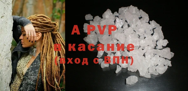 меф VHQ Балахна