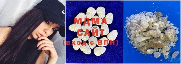 мескалин Баксан