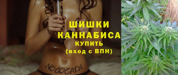 героин Балабаново