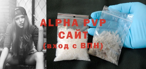 героин Балабаново
