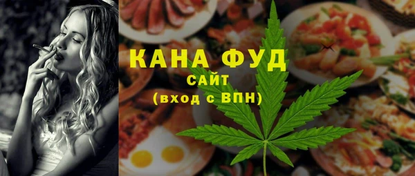 мескалин Баксан