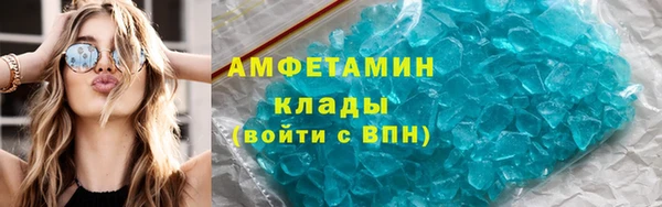 героин Балабаново