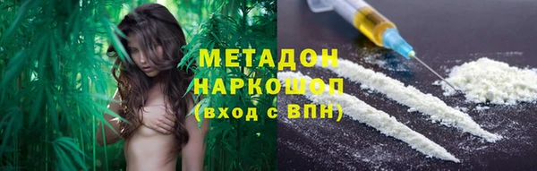 бутик Аркадак