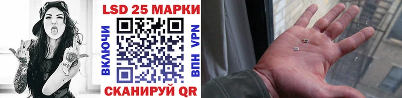 MEGA ССЫЛКА  Петухово  Марки N-bome 1,5мг  это Telegram  купить закладку 
