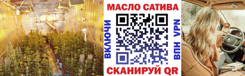 Дистиллят ТГК вейп с тгк  Петухово 
