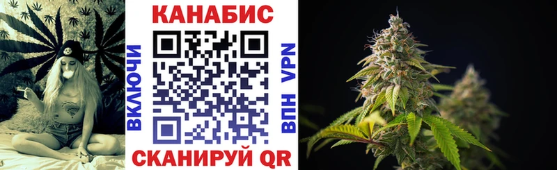 МЕГА ссылка  Петухово  Марихуана конопля 
